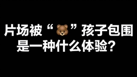665a24de696fb2b9eae2d8288ae5fe314f6935b2.jpg@280w_158h_1c_100q.jpg