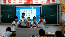周子雷曲谱_陶笛曲谱12孔(2)