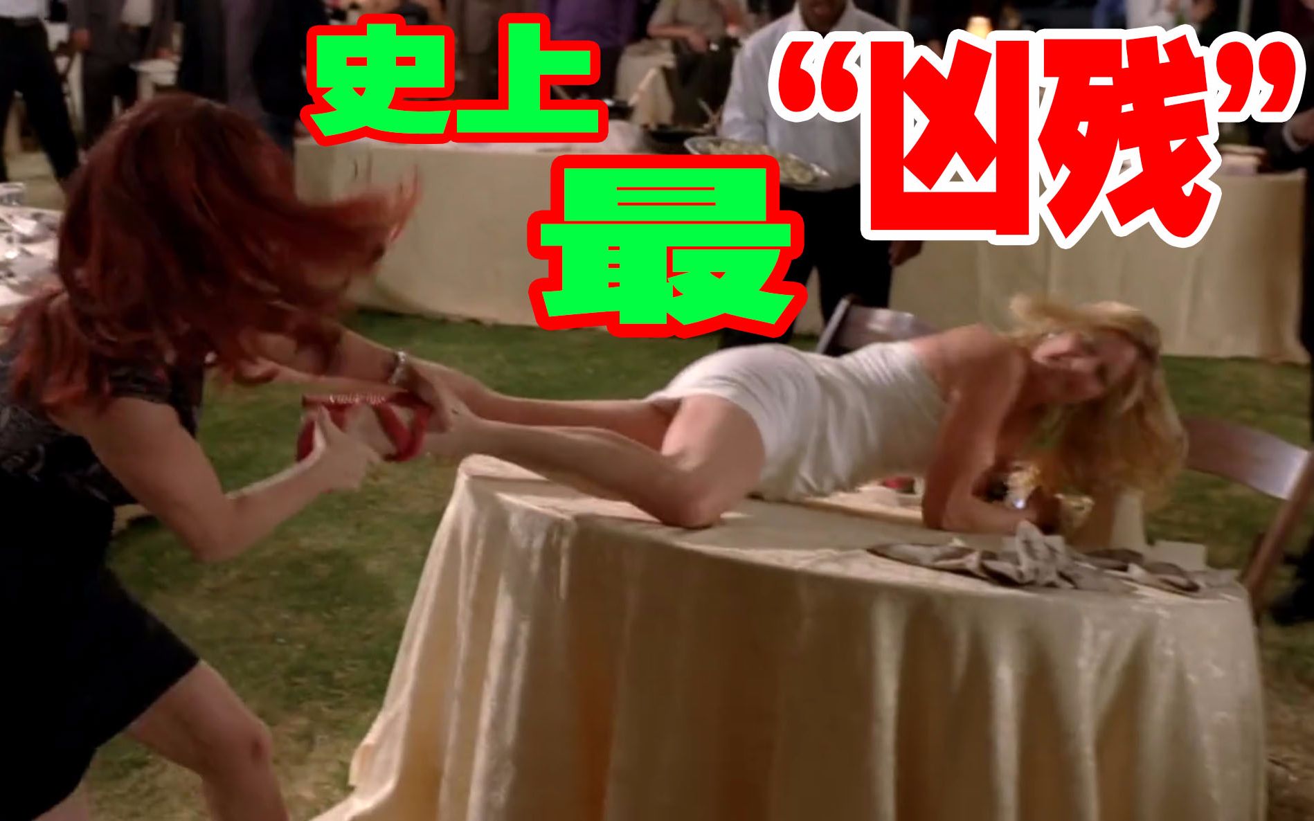 巨蟒大战恐鳄国语2