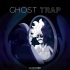 【AudeoBox Ghost Trap】分享一个Trap风格的采样包HipHop