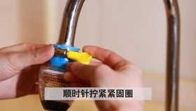 比较好用的过滤水龙头 6667473cae801493e12aa106ed5dee28c9cf7cbd.jpg@280w_158h_1c_100q.jpg