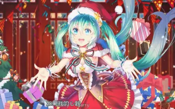 初音速 - 游戏机迷 | 游戏评测