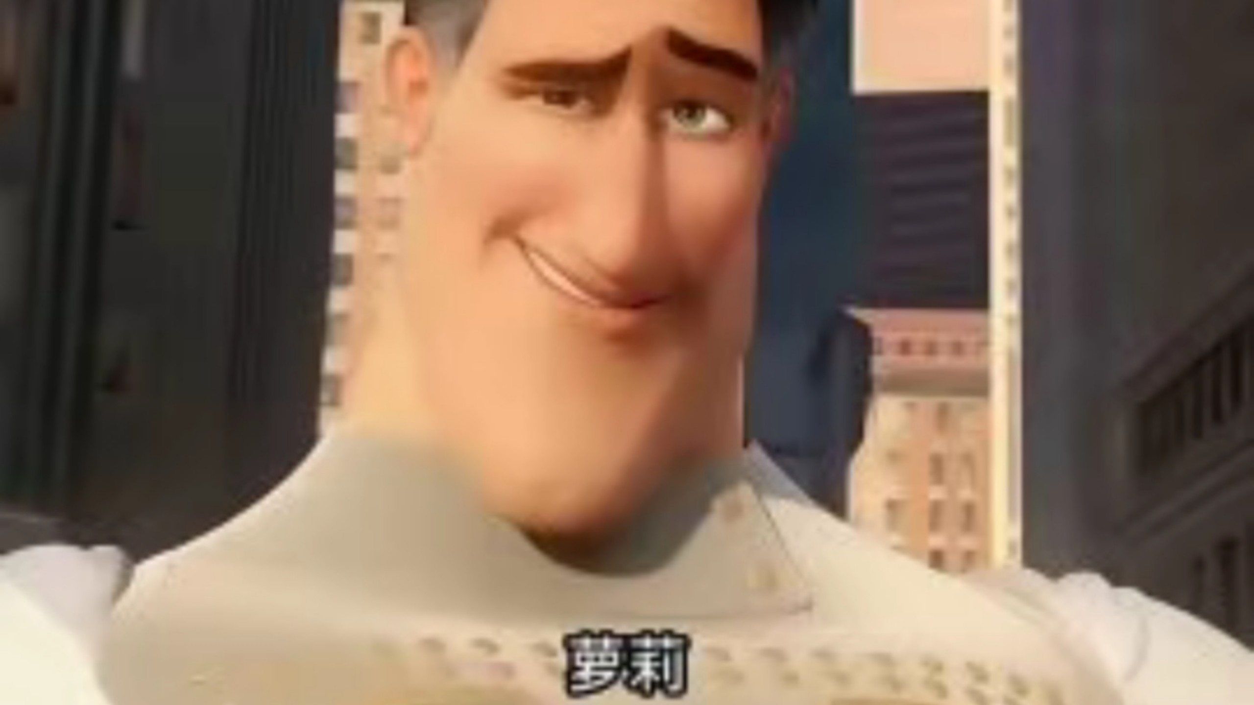 我说过 你在成都只算是一个___ ___