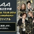 141018 AAA ライブ独占生中継『AAA ARENA TOUR 2014 -Gold Symphony-』ツアーフ