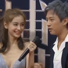 “叔叔和侄女的故事” #奔跑吧兄弟 #青春