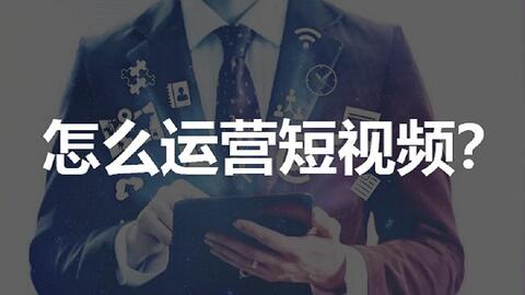 类似哔哩哔哩的短视频 6677a98d9f607316cf3002af2884b3be966cbc35.jpg@480w_270h_1c