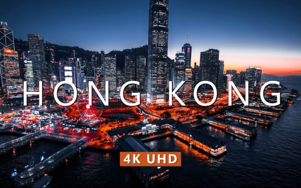 伴着平静的钢琴音乐 飞越香港_ 4K（UHD）无人机镜头