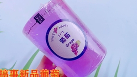 667c6750f44153ecb6d1fbcb9c58f028b428d6bb.jpg@280w_158h_1c_100q.jpg