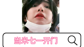 如何摸女生的手掌 667f018fbdff4a6f004688ca57eaada906d85e45.jpg@280w_158h_1c_100q.jpg