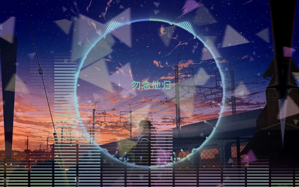 3D环绕♪极致纯音 《千本樱》钢琴版，永远熟悉的旋律，永远柔情