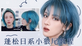 在家怎样护理头发不干 6685c9438c0082889361faaea7cc89f79bc1a583.jpg@280w_158h_1c_100q.jpg