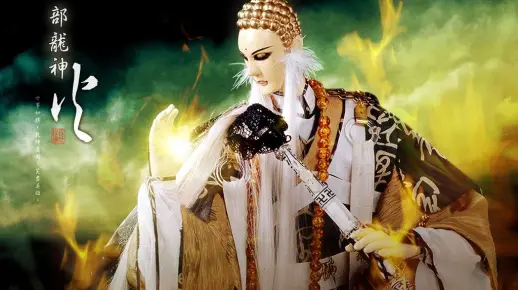 【天罪17-1】主攻棄天帝，強勢招對招