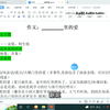 初中作文系列教学之亲情类作文