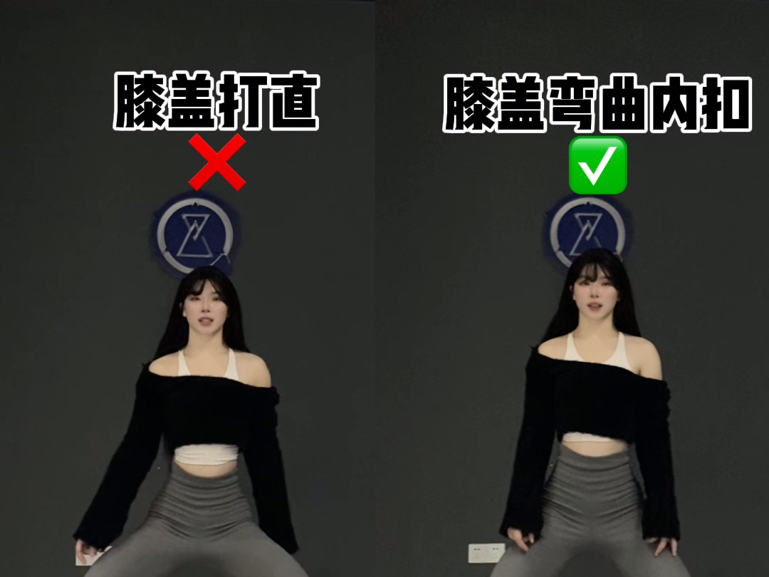 膝盖力量的对比