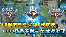 王者荣耀如何获得凯的新皮肤 6695266692ddfc21f05523fdaf4f19a088adf467.jpg@280w_158h_1c_100q.jpg