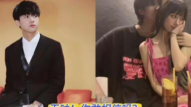 <em class="keyword">原来是晶哥</em>曝光：孟子坤家暴出轨