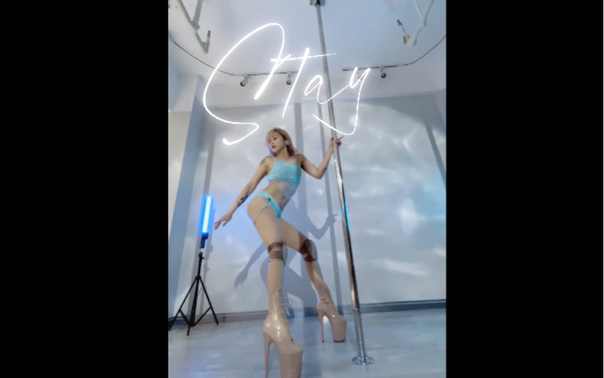 Dance with feeling.