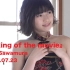 『Making of the movie』Risa Sawamura 2020.07.23
