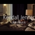 [ Kendall·Jenner ｜混剪｜疯狂踩点 ] Grind me down,roll me up