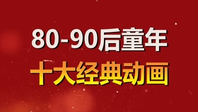 669e3b2567527e02f266fc43f45300171592c79c.jpg@280w_158h_1c_100q.jpg