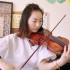 2021年四级小提琴曲目：丹克拉第一变奏曲