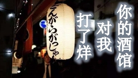 尤克里里曲谱情非得已_情非得已尤克里里(4)