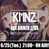 KMNZ 1st ANNIVERSARY LIVE #KMNZ1YEAR