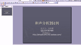 66ac6ddfad4c4659dd12e1631043457b2c928833.jpg@310w_174h_1c_100q.jpg