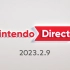 [全程中文字幕] 任天堂直面會 Nintendo Direct 2023/2/9