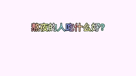 66b1c83bfd1d3f70e602b238ea72ff1f65dac9b2.jpg@280w_158h_1c_100q.jpg
