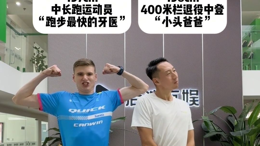 197vs198区别在？