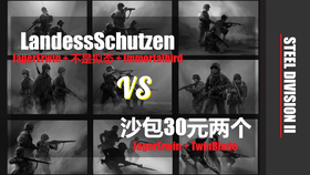 66b5b50e4ded3cfe893d6c9bd34a4c071bbda42f.png@280w_158h_1c_100q.jpg