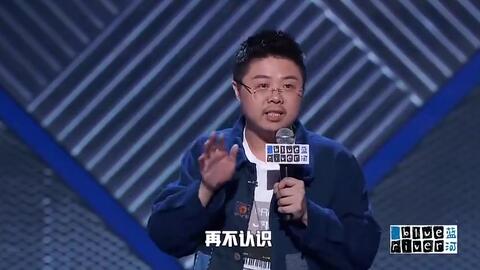 东北老汉脱口秀台词经典,东北老汉脱口秀台词经典段子