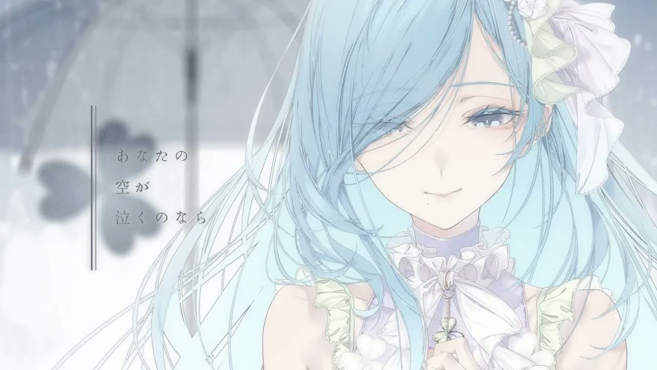 【中文字幕】【MORE MORE JUMP！ × MEIKO】あなたの空が泣くのなら（假若你的天空潸然雨落）【2DMV／『世界计划 多彩舞台』主题原创曲】