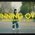 Running Over Ft. Lil Dicky - Justin Bieber - Bianca Yen Free