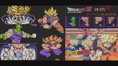 角色技能絕招一覽 七<em class="keyword">龍珠Z外傳</em> <em class="keyword">賽亞人滅絕</em>計畫 FC-NES Dragon Ball Z