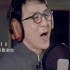 成龙汶川地震十周年纪念曲《生生不息》MV 温暖声音唱出十年心情