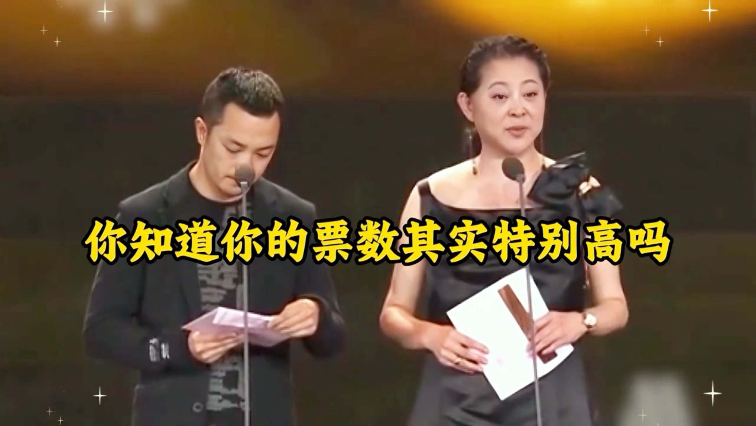央视一姐倪萍硬刚资本，手撕金鸡，勇揭黑幕，真的是太勇了
