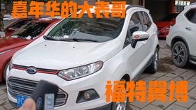 66cf72bc275e3f0ab545efd2b6b2f8321442ee94.jpg@280w_158h_1c_100q.jpg