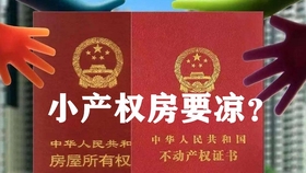 66d99ff08bdc0c10d184f6374745aa9e870ea45c.jpg@280w_158h_1c_100q.jpg