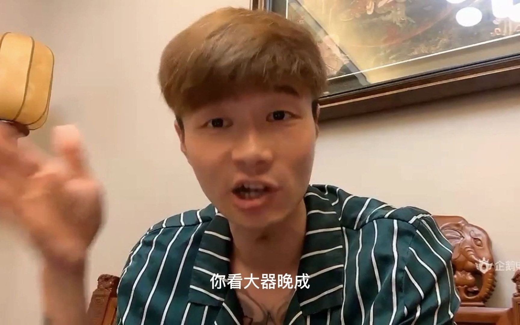 简单讲一讲道德经，感兴趣的听一听希望能够对你有帮助！！
