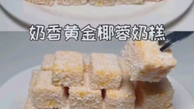 66e65b6d7d8849b537e55e5bd027be29c76729bd.jpg@280w_158h_1c_100q.jpg
