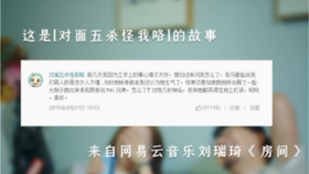 66e775eb4a4d6a0284992ed3335bba792ce0fb15.jpg@280w_158h_1c_100q.jpg