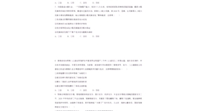 66e8b29a2226f047fbebf0e37087106da91d6b2f.jpg@280w_158h_1c_100q.jpg