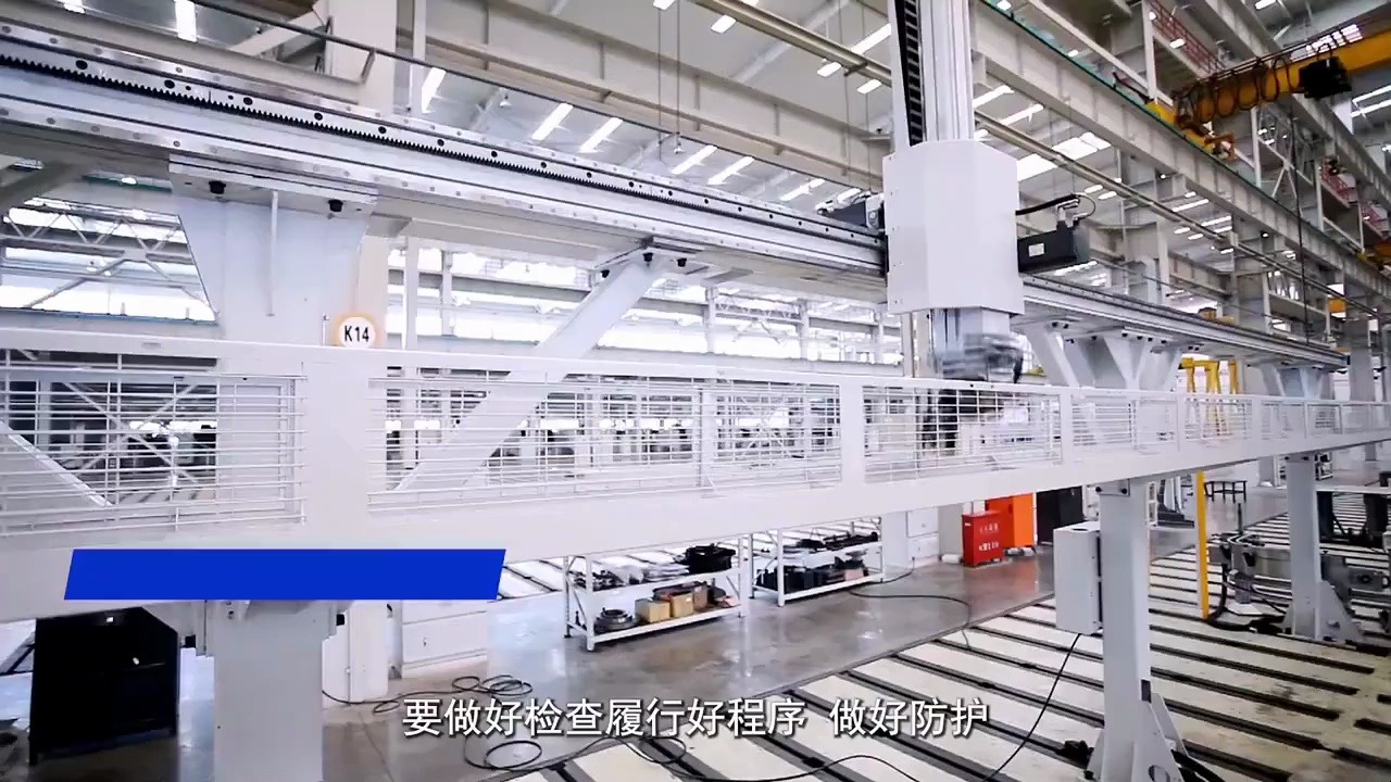 【安全第一课】企业复工复产安全生产“六个一”