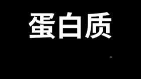 66ef65e72745f8bf67031d9102a973af122ec163.png@280w_158h_1c_100q.jpg