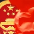 【混剪/热血/催泪】祝贺新中国成立70周年，谨以此视频献给那些倒在黎明前的先烈们！