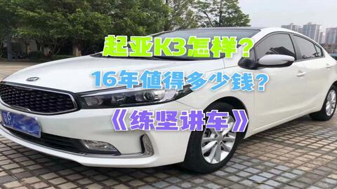 67078c7415cc5b2c915d4ed46796ef4ec1712033.jpg@480w_270h_1c