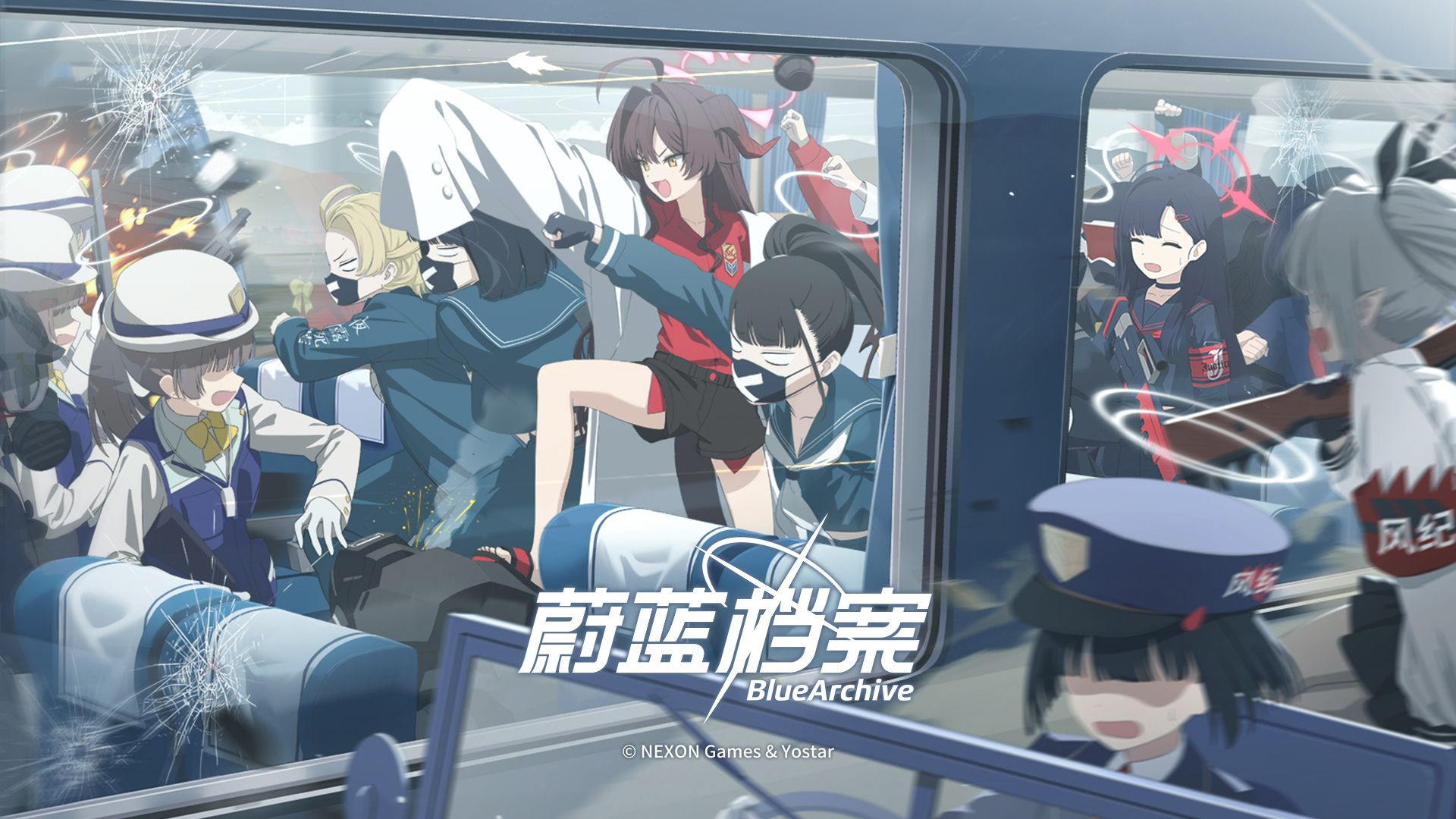 《蔚蓝档案》限时活动【Trip-Trap-Train】介绍PV