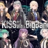 【国人女声九人】KISSから創造るBig Bang／原创pv付【ピタゴラス/MARGINAL#4翻唱】